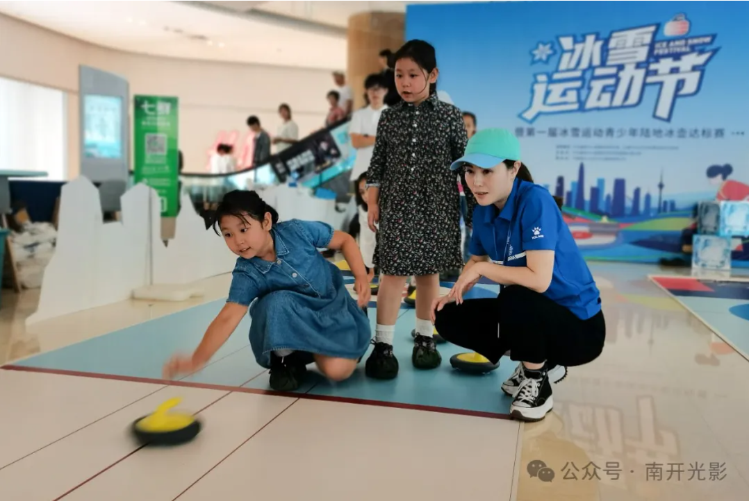 屏幕截图 2024-12-20 175209.png